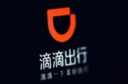 3分钟科普!福建省漳州市公司_哔哩哔哩